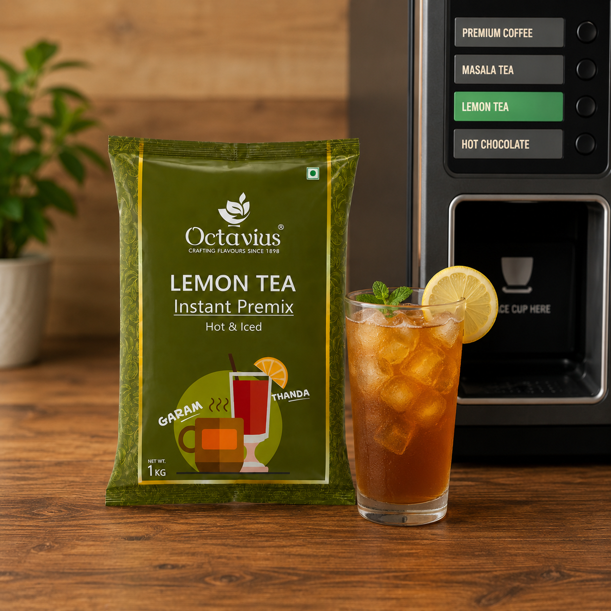 1 kg for vending machine