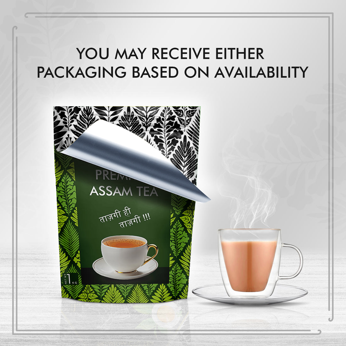 Premium CTC Black Tea - 1Kg
